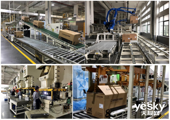 德意智慧工廠 以智能倉(cāng)儲(chǔ)設(shè)備助力企業(yè)復(fù)工穩(wěn)產(chǎn)，筑牢防疫安全線