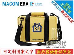 專業(yè)可靠 選擇價(jià)位合理的社區(qū)產(chǎn)后訪視包，廠家推薦與采購(gòu)指南