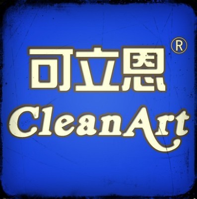 重慶可立恩科技 專(zhuān)注軟硬件研發(fā)，賦能數(shù)字未來(lái)