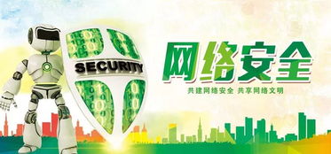 天天上網(wǎng),不了解這些真會(huì)攤上事 | 網(wǎng)絡(luò)文化經(jīng)營(yíng)指南