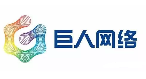 世紀游輪擬收購巨人網(wǎng)絡100%股權，游狐網(wǎng)絡成焦點